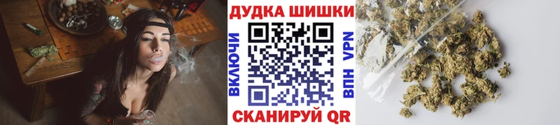 Купить ГАШИШ Амфетамин Кокаин Альфа ПВП Меф Псилоцибиновые грибы Каннабис Карасук