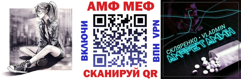 Купить  Карасук  АМФ 97% 