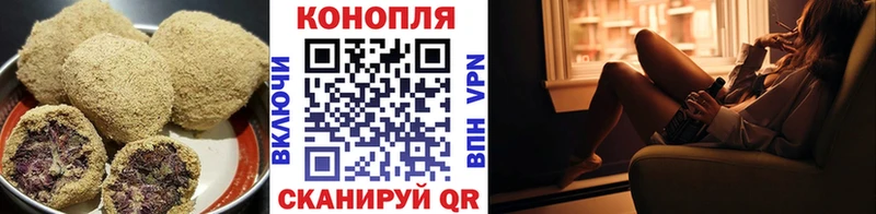 Купить  Карасук  Cannafood конопля 