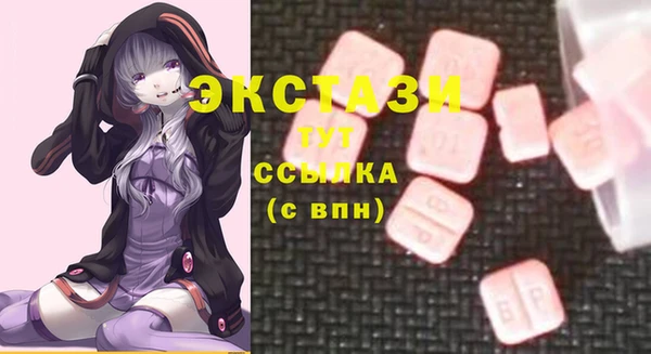 дмт Ладушкин