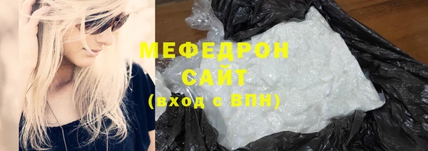 дмт Ладушкин