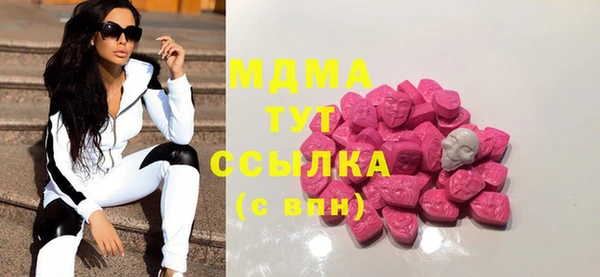 кокаин VHQ Лагань