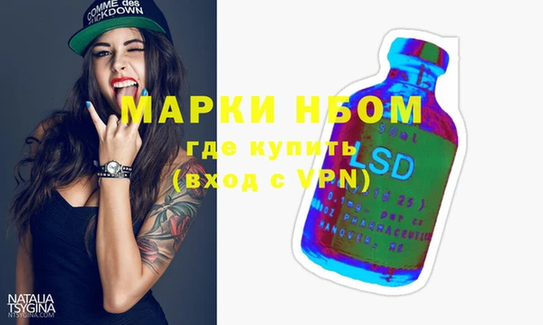 кокаин VHQ Лагань