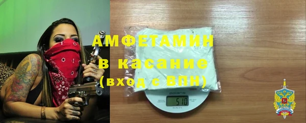 кокаин VHQ Лагань