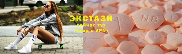 ешки Беслан