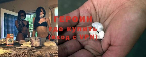 МДМА Лиски