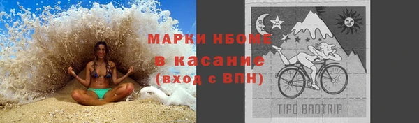 мяу мяу мука Лабытнанги