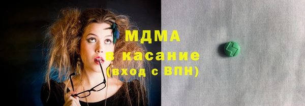 мяу мяу мука Лабытнанги