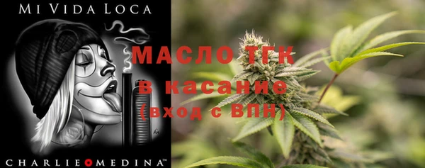 кокаин VHQ Лагань
