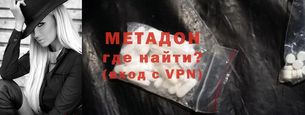 мяу мяу мука Лабытнанги