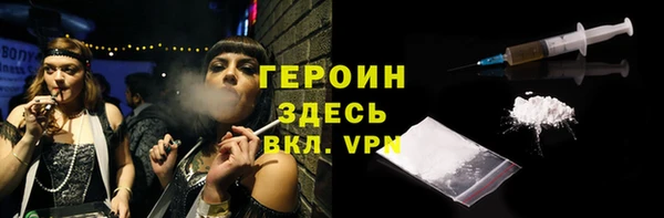 дмт Ладушкин