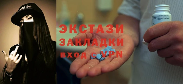 кокаин VHQ Лагань