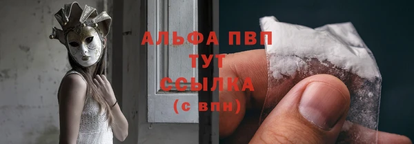 кокаин VHQ Лагань