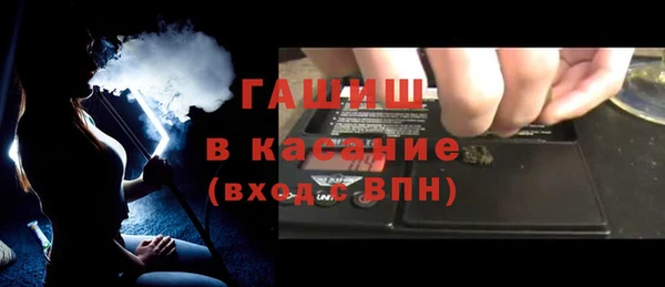 кокаин VHQ Лагань