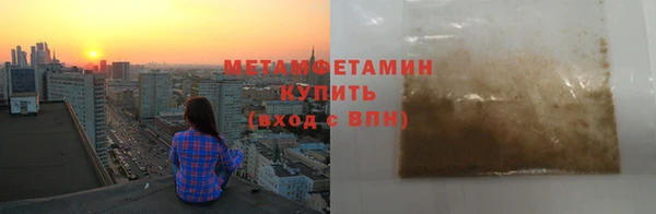 кокаин VHQ Лагань