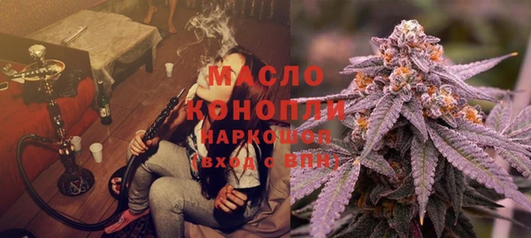 кокаин VHQ Лагань