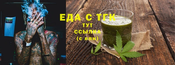 дмт Ладушкин
