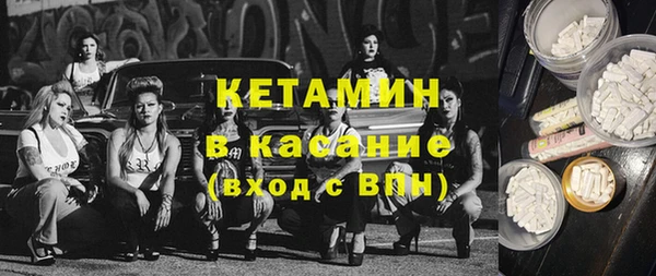 дмт Ладушкин