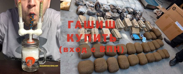 дмт Ладушкин