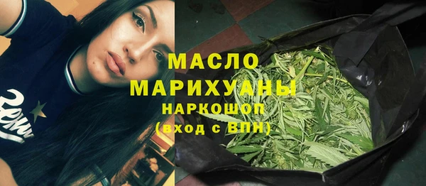 мяу мяу мука Лабытнанги
