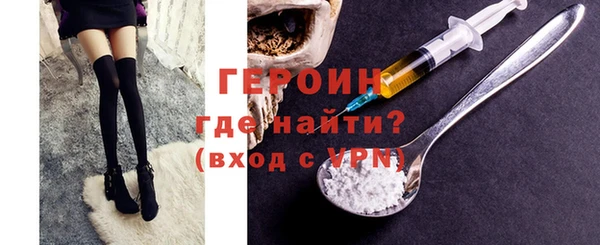 мяу мяу мука Лабытнанги