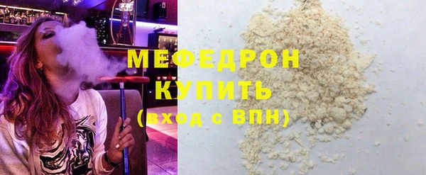 кокаин VHQ Лагань