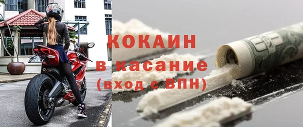 мяу мяу мука Лабытнанги