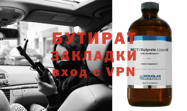 дмт Ладушкин